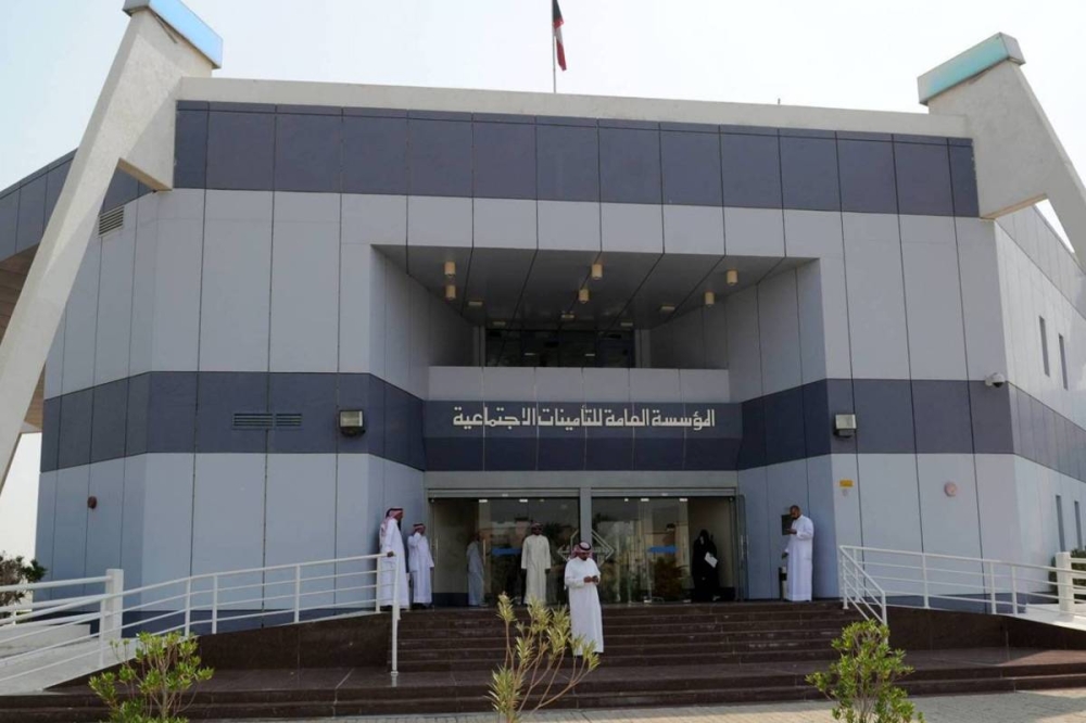 التأمين-يحدد-نسبة-مساهمة-التقاعد-بـ-18/•-لصاحب-العمل-والموظف-السعودي-–-إيجيبت-ميكس