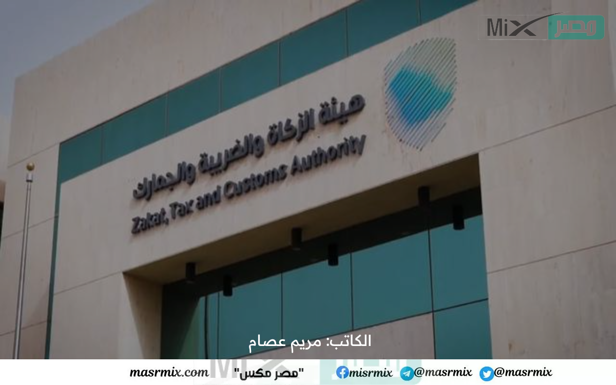 توضيح-هام-من-هيئة-الزكاة-وضريبة-الهبة-تعتبر-خارج-نطاق-ضريبة-القيمة-المضافة-–-مصر-ميكس