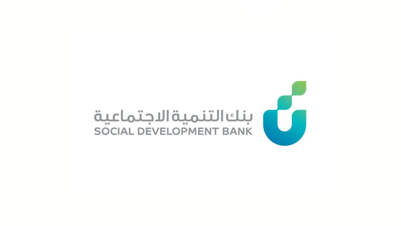 شروط-القرض-العائلي-بدون-كفيل-لجميع-مواطني-بنك-التسليف-بدون-فوائد-إضافية