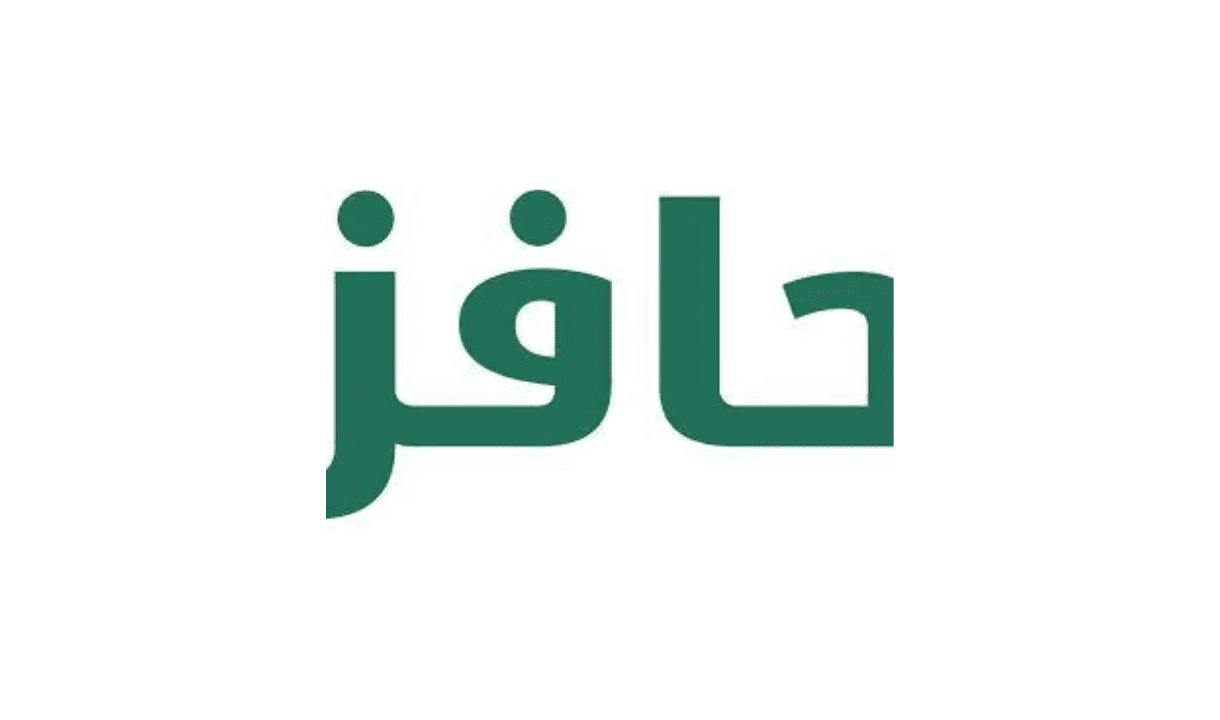 بشرى-سارة-للمستفيدين:-غدا-الثلاثاء-موعد-صرف-حافز-هذا-الشهر-وإليكم-طريقة-التسجيل-وأهم-الشروط.