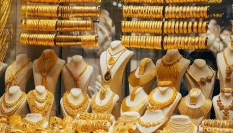 انخفاض كبير في أسعار الذهب اليوم الاثنين 1/8/2024 في مصر 7 انخفاض كبير في أسعار الذهب اليوم الاثنين 1/8/2024 في مصر